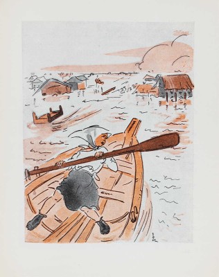 Морозова М. В половодье. Рассказ / Рис. М. Михаэлис. М.; Л.: Госиздат, 1927.